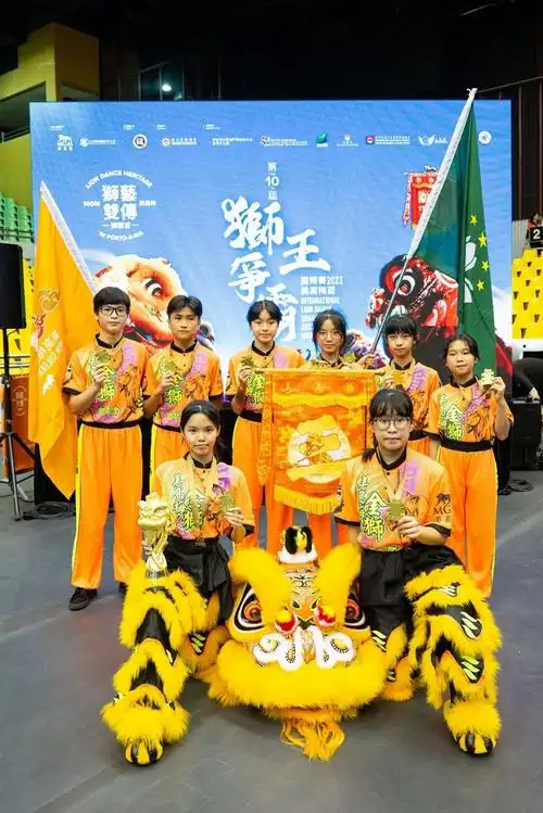 深圳市宝安区福海街道桥头社区醒狮团及美高梅金狮体育会a队登上本届