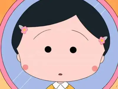 寿司|小丸子|樱桃小丸子|美纪|动画_网易订阅