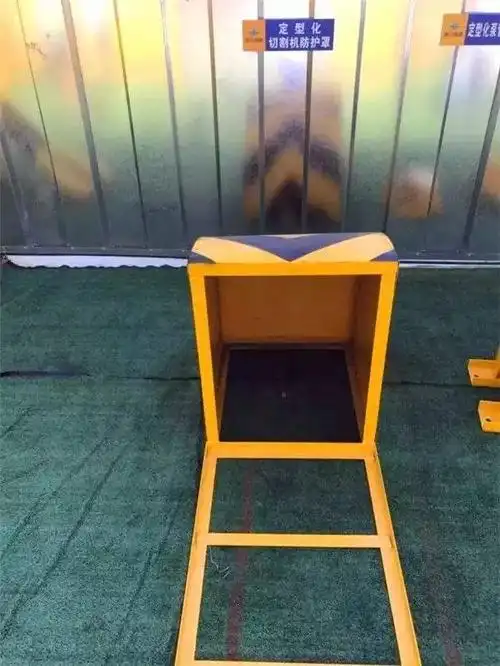 ④定型化切割机防护罩