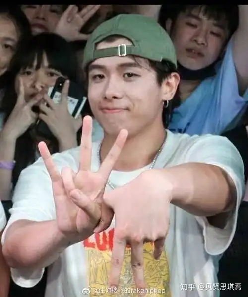 如何评价说唱歌手法老他真的有颜粉吗