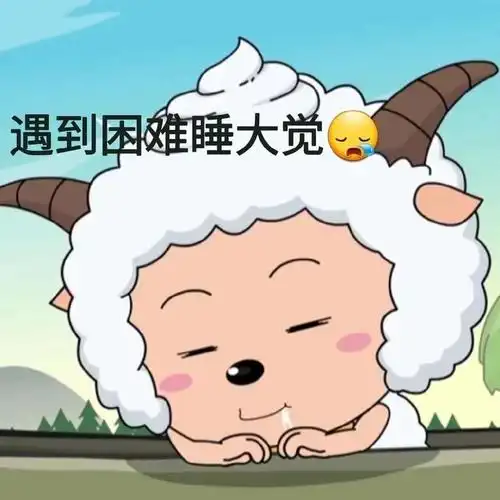 超级芋圆哎的微博_微博