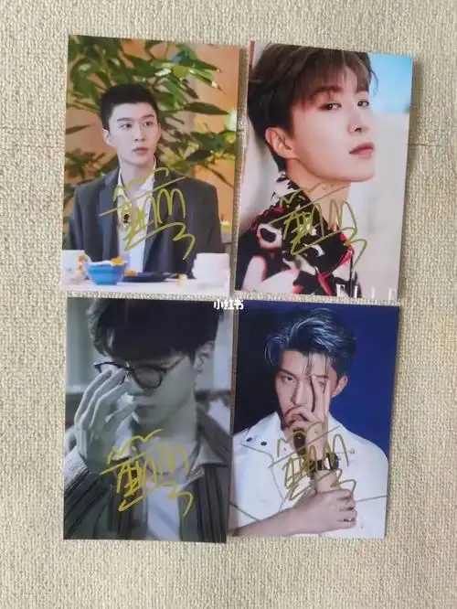 92范丞丞签名照更新#范丞丞周边  #追星女孩