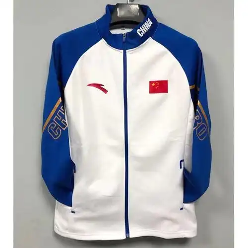 国家队赞助服运动员连帽外套男女春秋休闲上衣中国队体育生训练服
