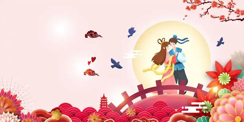 樱花粉牛郎织女鹊桥七夕活动展板背景