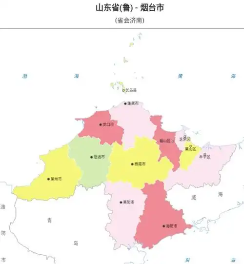 烟台市行政区划图
