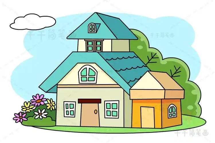 儿童简笔画农村房子和别墅