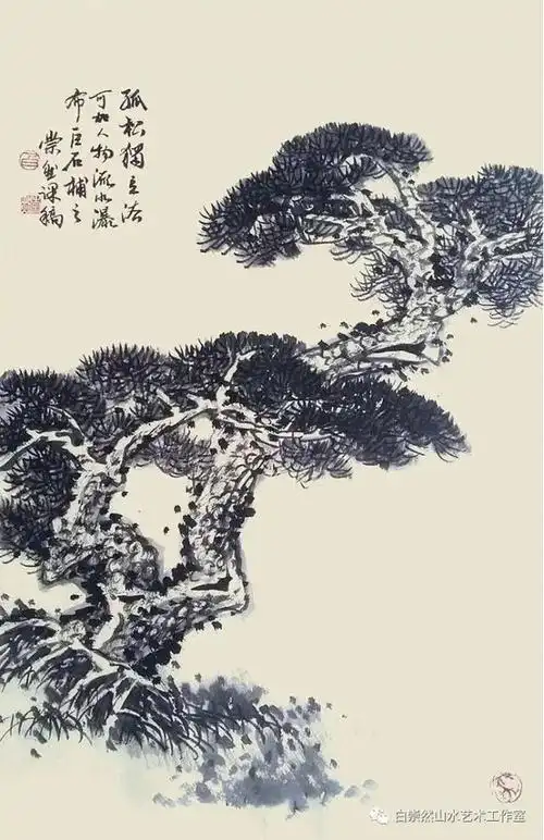赞美松树的诗句值得收藏的88种国画松树画稿大全比芥子园还要细致