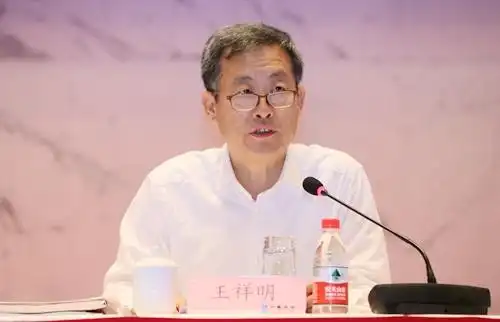 财政业务培训领导讲话