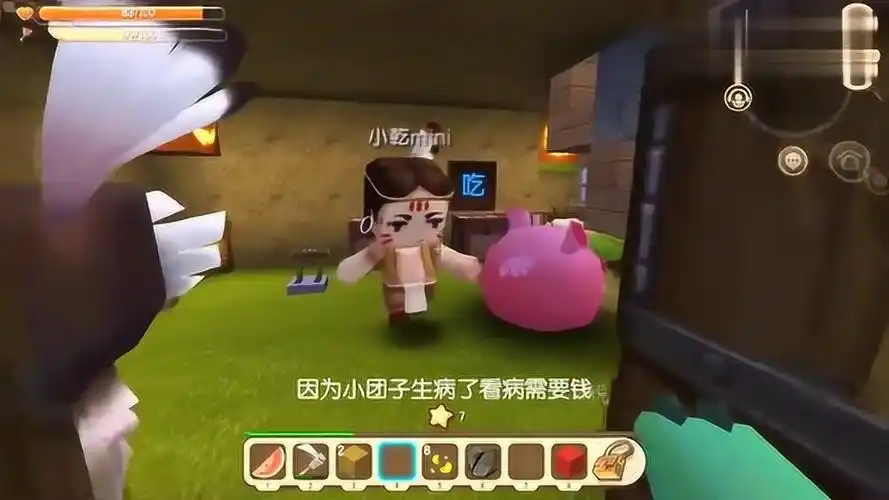 迷你世界小乾为了筹钱救宠物忍痛卖房子只要2块铁