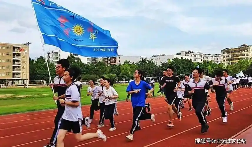 千帆竞渡看今朝广东仲元中学2022届高考