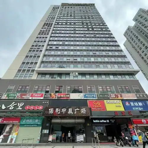 保利中辰广场 ,5楼计租面积:228平精装修,可配家具租金89元实收 管理