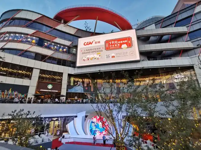 南翔mega印象城,规模有点做过头了! - 知乎