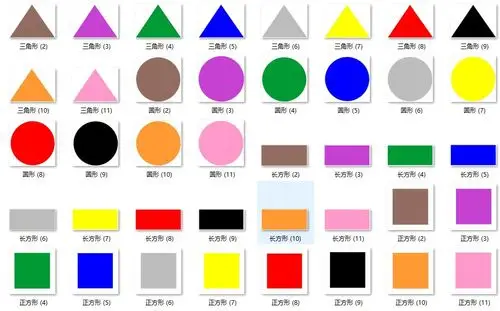 全套配对卡相关联影子颜色相同相似细节自闭症训练卡片