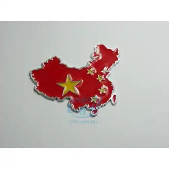 北汽威旺s50 m20 m35 m30汽车金属3d立体个性车标贴改装饰专用品 雄鸡