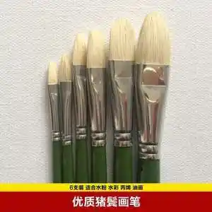 【猪鬓毛水彩笔】猪鬓毛水彩笔品牌,价格 - 阿里巴巴