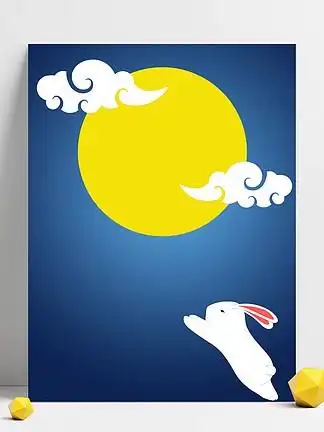 卡通兔子云圆月中秋背景素材