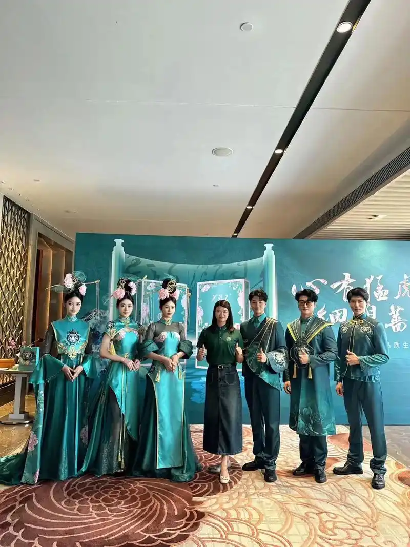 芙蓉王(锦绣细支)新品上市发布会[庆祝][庆祝] - 抖音