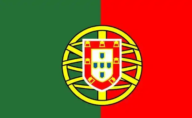 葡萄牙购房移民4,支付项目发行管理费及律师费共计4.