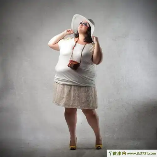 胖子也有人爱娶胖女人的8大幸福之处_常识_养生常识_健康大全_天医