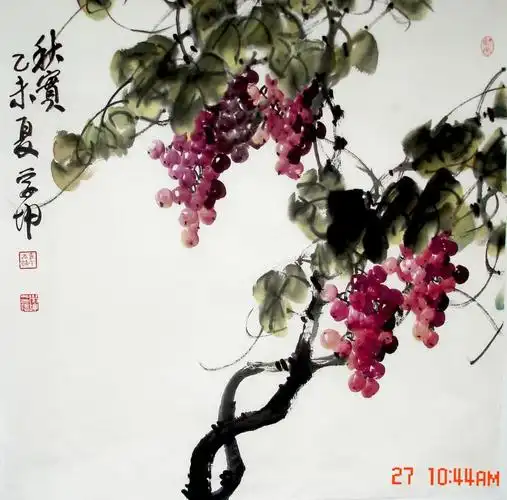 崔学坤四尺斗方国画葡萄秋实编号6040