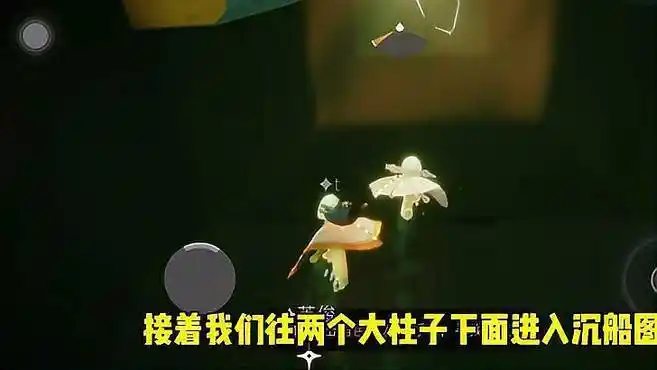 光遇墓土所有小金人位置-游戏视频-搜狐视频