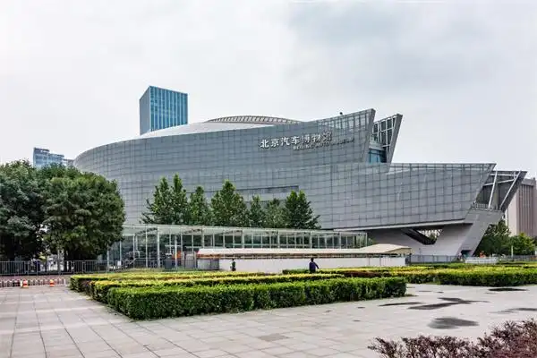 2022北京汽车博物馆游玩攻略 - 景点介绍 - 开放时间 - 门票 - 交通