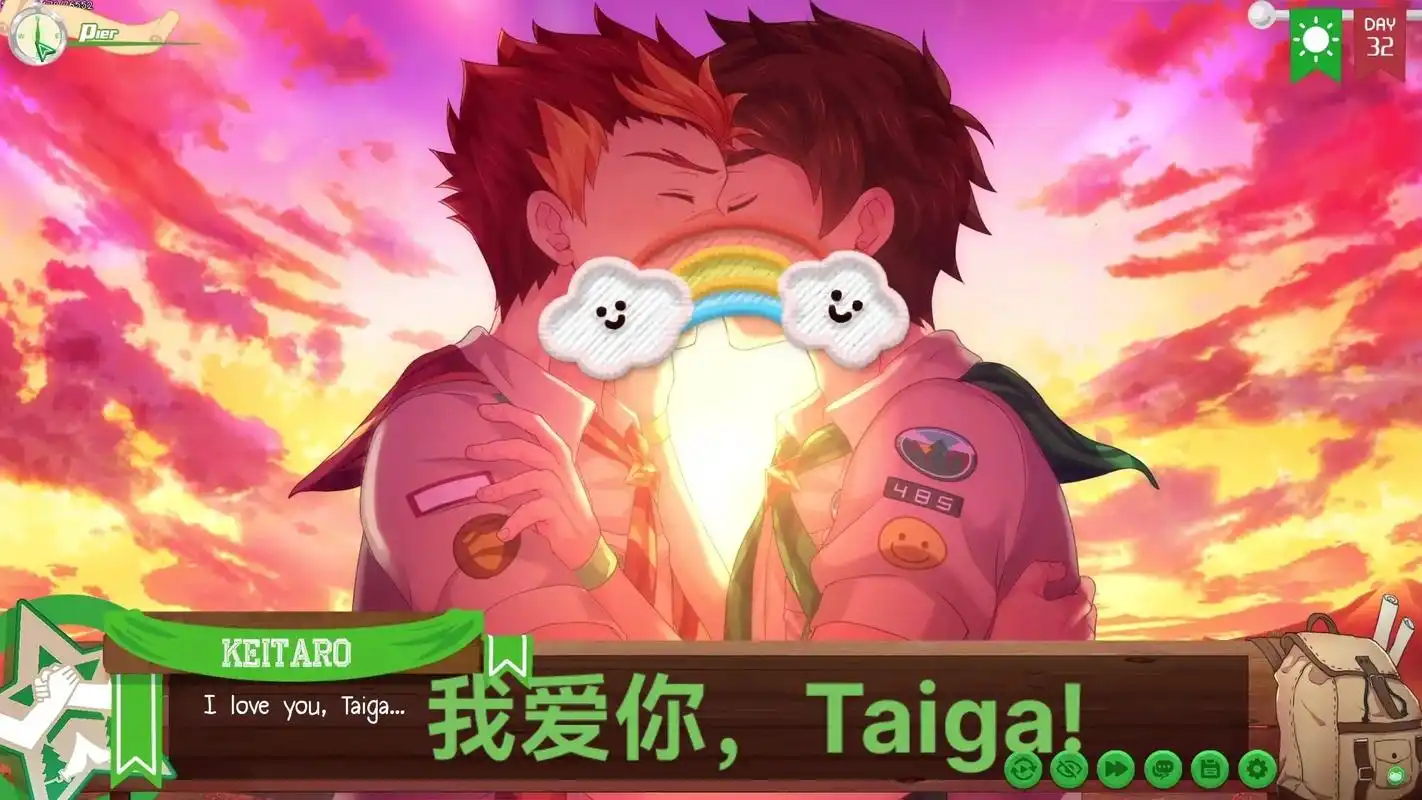 从喜欢你到爱上你00#campbuddy - 抖音