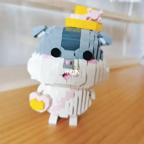 小颗粒积木loz小仓鼠