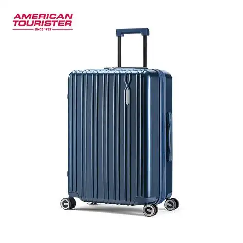 美旅拉杆行李箱超轻20寸