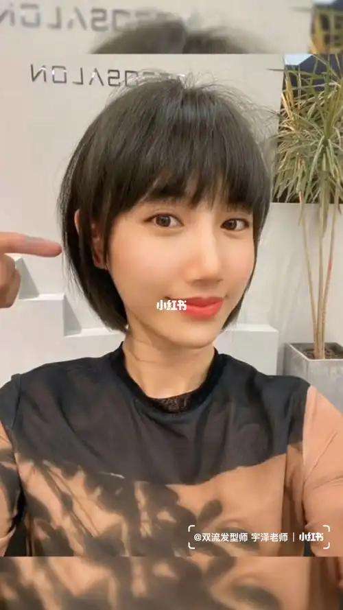 73发型定期修剪会更方便打理,做个精致女孩～73刘海根据不同脸型