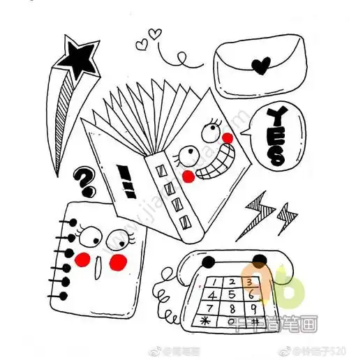 少年儿童趣味文具简笔画