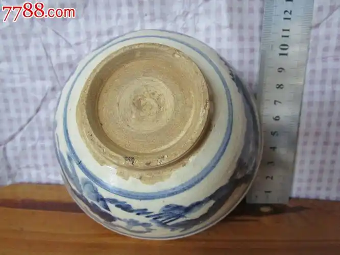 宋末元初青花碗