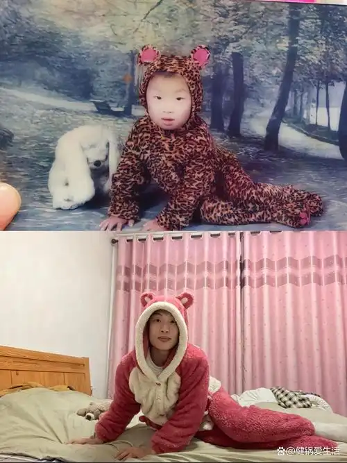 你小时候的照片敢放出来看看吗?网友的照片让你笑个不停