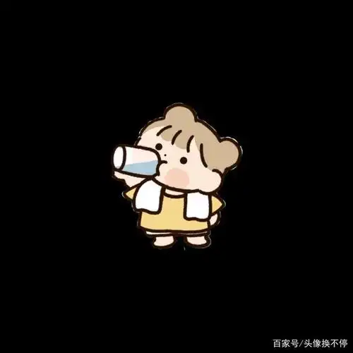 透明的qq微信头像