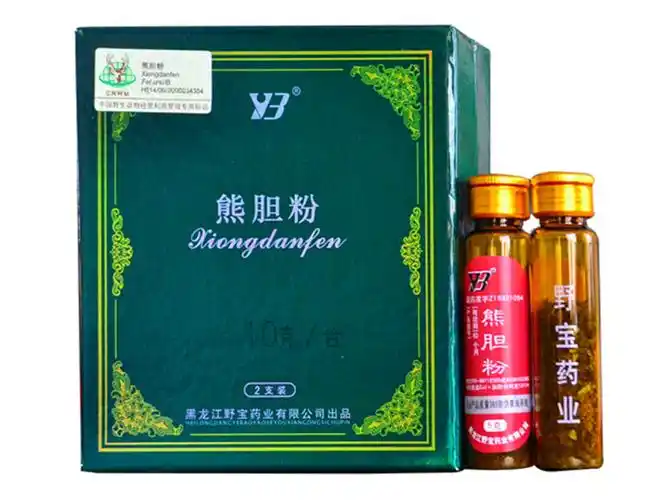 黑龙江野宝药业有限公司_熊胆产品_鹿产品_白酒