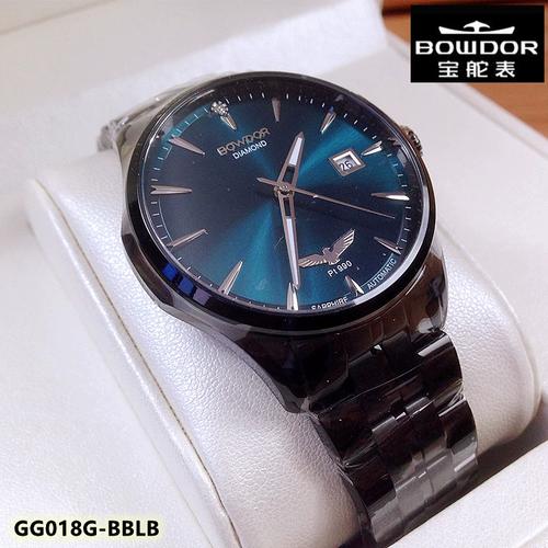 正品bowdor/宝舵手表 真钻机械男表全自动夜光蓝表盘防水钢带018