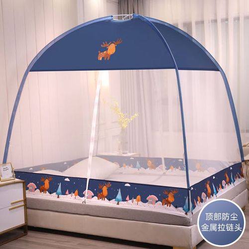 维诺亚蚊帐免可折叠蒙古包1.5米1.8m双人床家用1.2m宿舍加密1.