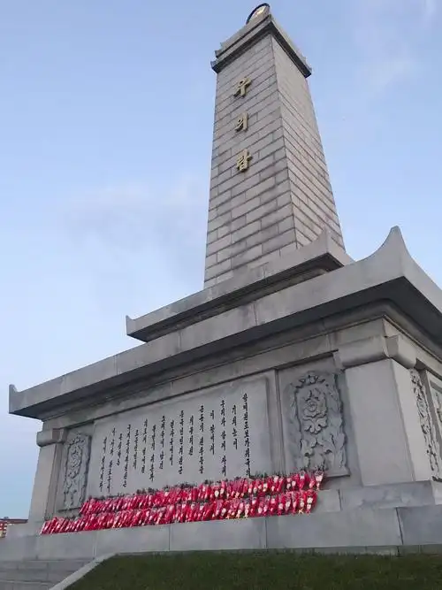 图为位于平壤的中国人民志愿军烈士纪念碑.
