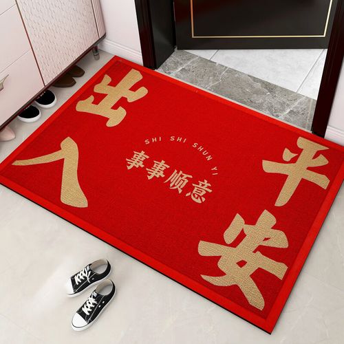 出入平安 80×120cm【大门 子母门尺寸】