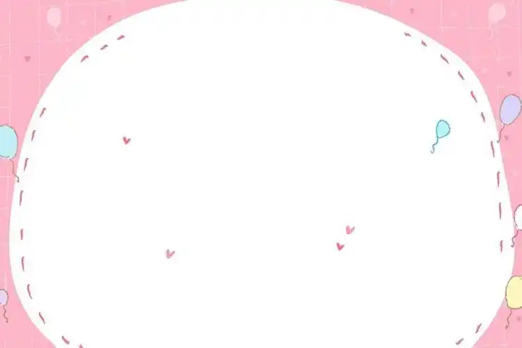 五张粉色可爱卡通ppt边框背景图片