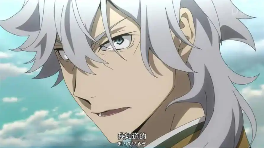 《文豪野犬5》新番安利专题:给我醒一醒,我们的命运