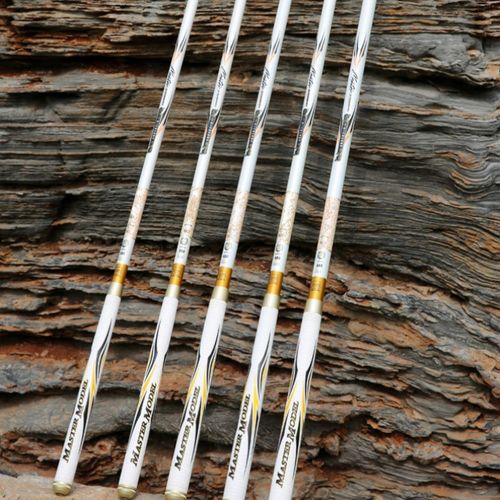 fishing rod ultralight superhard 8h 19 tuning taiwan fishing