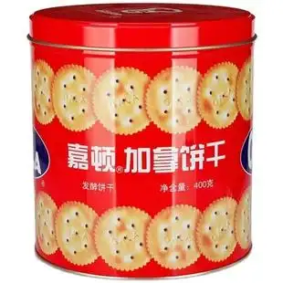 嘉顿加拿饼干400g2罐装原味酥脆薄饼咸味春节年货送礼团购零食