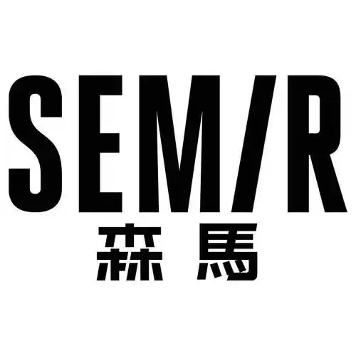 浙江森马电子商务有限公司