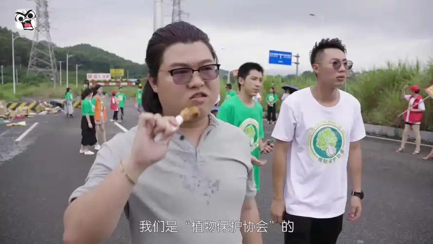 植物保护协会植物和动物一样是有生命的难道植物就不配得到保护吗