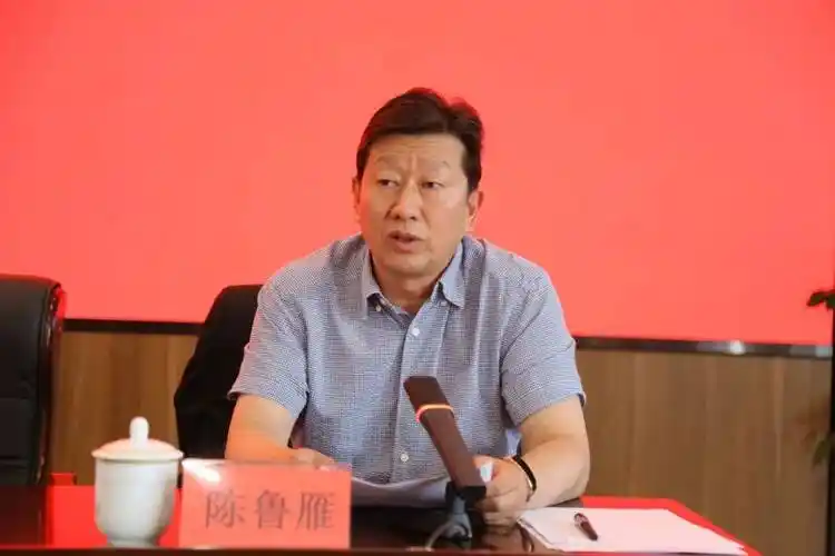 纪委对云南民族大学"蹲点"调研监督情况反馈会召开_同志_冯志礼_姚刚