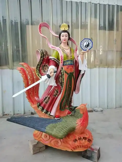 九天玄女 九天圣母  圣母娘娘 h160j20000.jpg