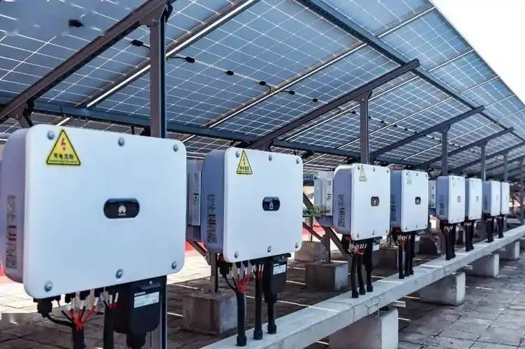 【品牌评选】华为智能光伏成功入围2023中国十大分布式光伏逆变器品牌