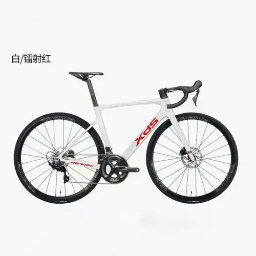 xds新款rs700c喜德盛超轻碳纤维公路rs700禧玛诺气动公路自行车