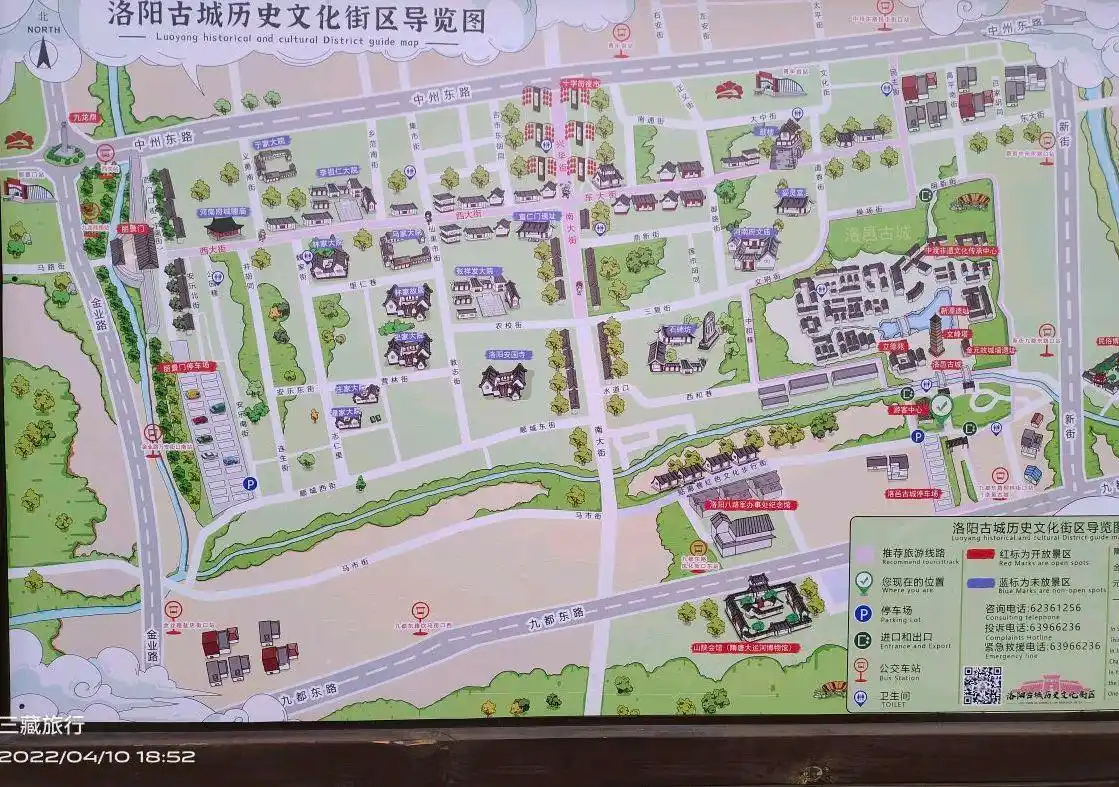 探访洛邑古城:千年帝都,文化圣城,开园头一天,人少景美